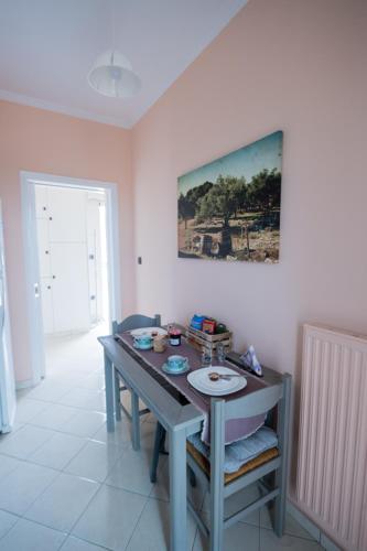  A & V Luxury apartment - Kalamata in Kalamata