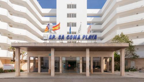 Hotel Apartamentos Palia Sa Coma Playa, Mallorca. Web Oficial.