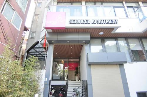 로터스 웨스트 레이크 인