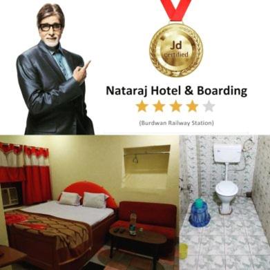 Nataraj Hotel and Boarding