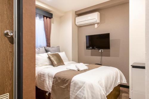 The Park Hotel Akihabara – Tokyo, NY