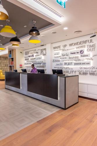 Premier Inn Dubai Al Jaddaf - image 3