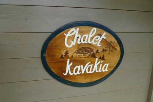 Chalet Kavakia