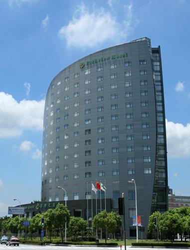 Parkview Hotel, Shanghai (foto 9)
