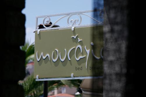 mourayio - Accommodation - Ermioni