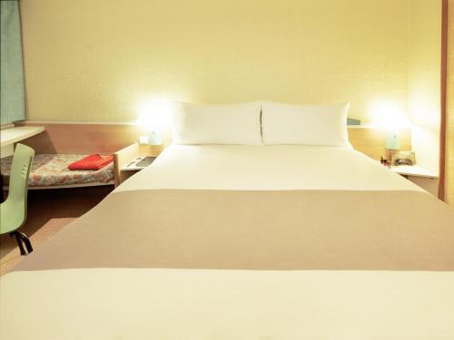 Hotel ibis Guimaraes - image 7