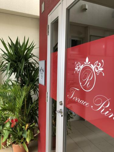 TerraceRin YN31 in Tomigusuku