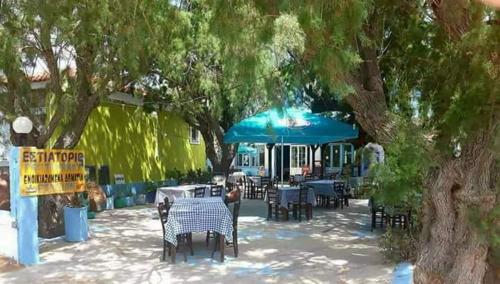 Pension Balos Samos