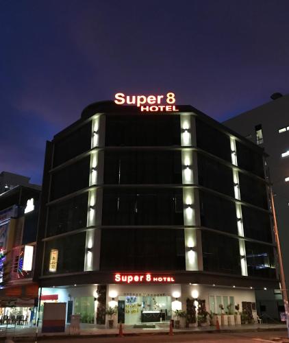Super 8 Hotel @ Bayan Baru, Bayan Lepas