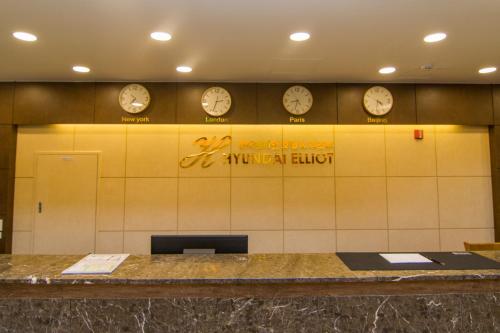 Lobi, Hyundai Elliot Hotel and Resort in Pyeongchang-gun