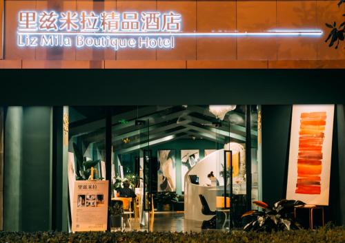 Hotels Near Tuodong Sports Center Kunming Best Hotel - 