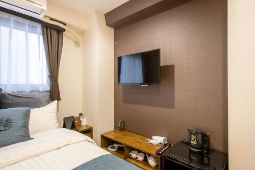 The Park Hotel Akihabara – Tokyo, NY