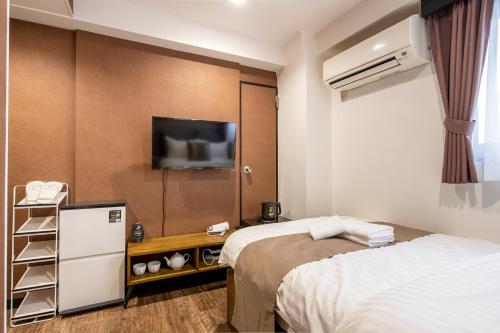 The Park Hotel Akihabara – Tokyo, NY