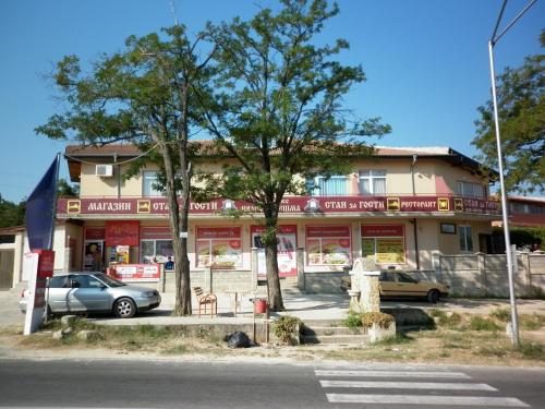 Ivanova Cheshma Guest House – khách sạn tại Zelenika