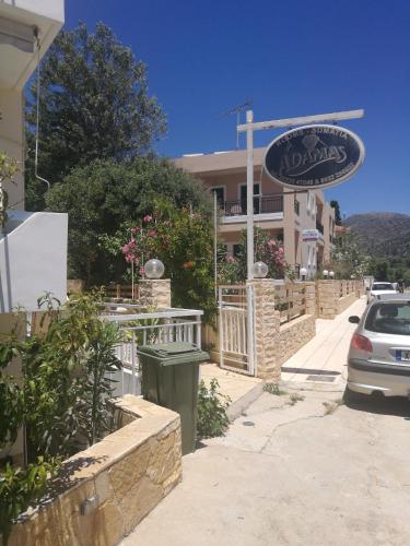 Adamas Rooms 5