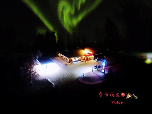 Käyrämön Keidas (Kayramon Keidas) in ลูวส์โต