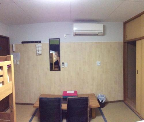 Gaisei Building 3F / Vacation STAY 4092