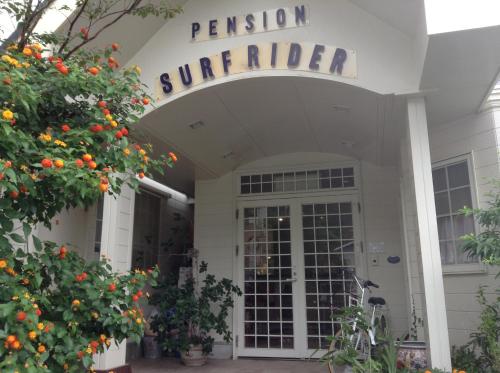 Pension Surf Rider