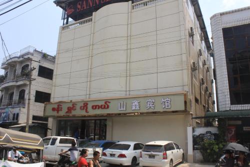 

Sann Shwin Hotel
