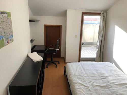  Vale Formoso Guest House in Porto