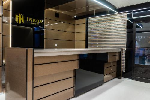 Ngoại cảnh khách sạn, Hostel Inbox in Skopje
