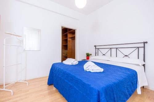 Dream House Vaticano