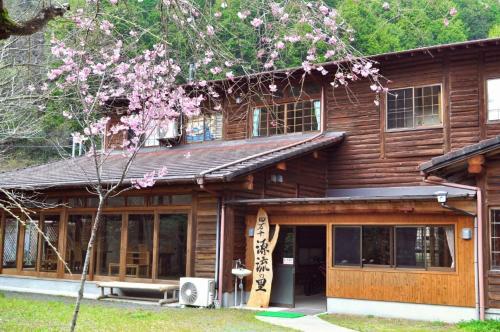 Nature Resort in Shimanto / Vacation STAY 33192 - Accommodation - Funato