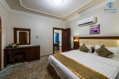 A Hotelcom Rancy Jeddah Aparthotel Aparthotel Jeddah - 