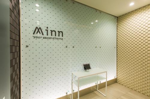 Minn Umeda-North