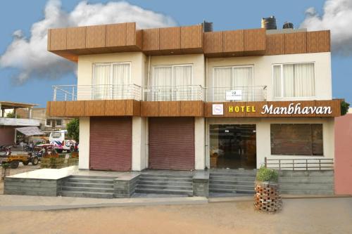 Hotel Manbhavan