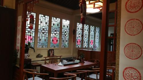 Beijing Jingyuan Courtyard Hotel – Beijing, NY