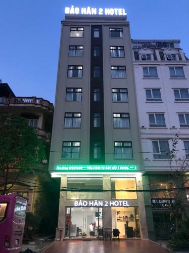 Bảo Hân 2 Hotel – Halong