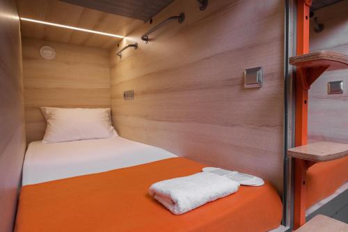 . GettSleep Sheremetyevo Airport Terminal Aeroexpress