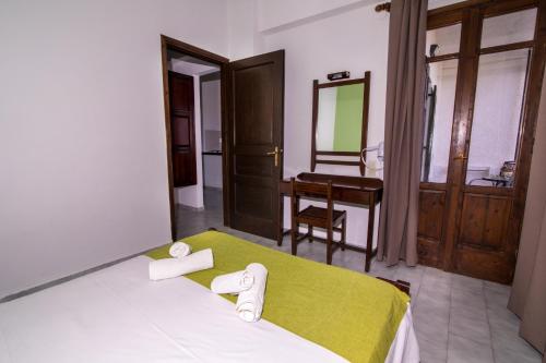 Irilena by Checkin - main image