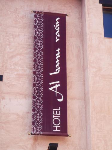 Hotel Albanuracín Albarracin In Spain -