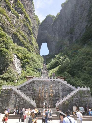 Xiangyuan Inn In China -