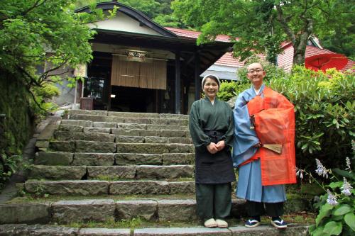 Shukubo Kansho-in Temple Sanrakuso