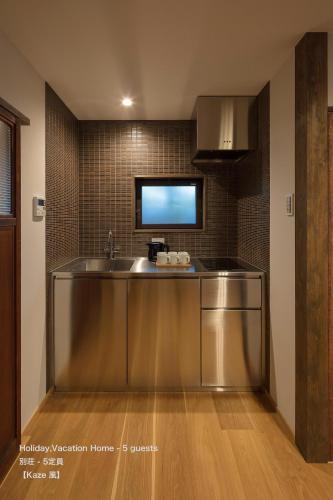 더 마치야 빌라 산조 시라카와 코지