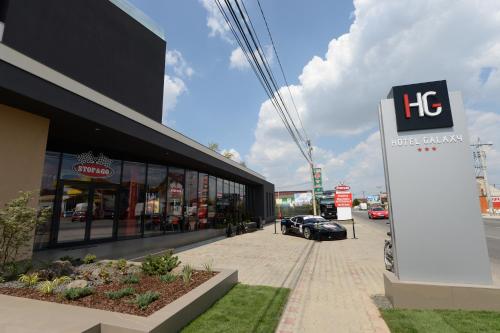 Hotel Galaxy - image 6