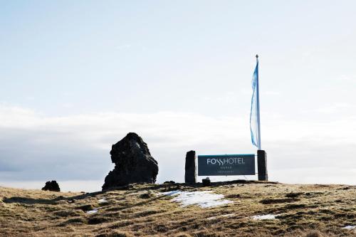 Fosshotel Núpar
