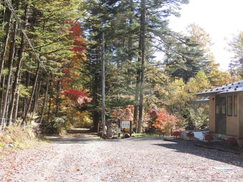 B&B Hotel Hyochoan – Karuizawa, MS