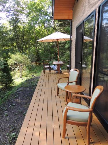 B&B Hotel Hyochoan – Karuizawa, MS