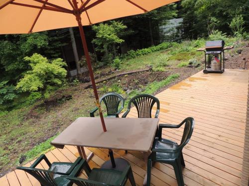 B&B Hotel Hyochoan – Karuizawa, MS