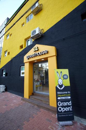 24 Guesthouse Seoul Station, Soul (fotografie 3)