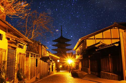Stay SAKURA Kyoto 御苑東