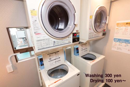 レッドヘルメットハウス＆スポーツバー広島