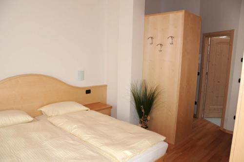 Agritur alla Veduta - Accommodation - Trento