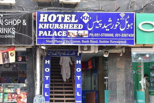 Hotel Khursheed Palace Rawalpindi