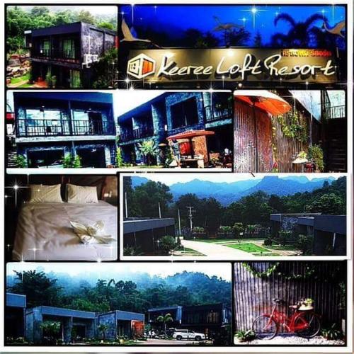Keeree Loft Resort คีรีลอฟท์รีสอร์ท thumbnail 3