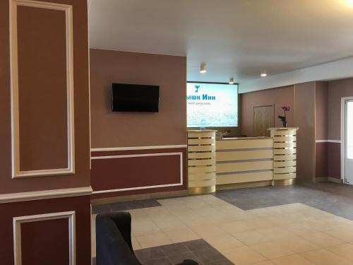Guest center-hotel Myshk Inn - image 8